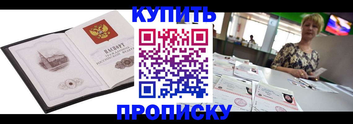 форма 3 в Краснодарском крае